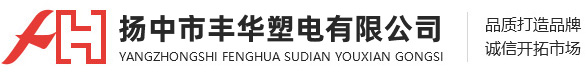 上海滬工起重機械有限公司